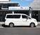 Airport Private Vehicle Transfers - Domestic, Raro Tours Direct